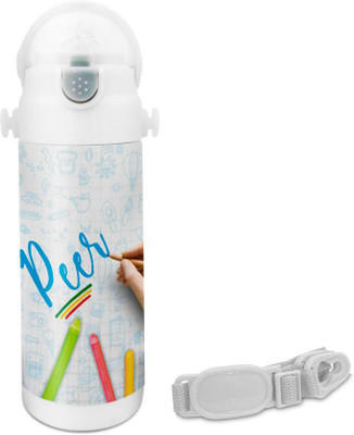 

Hot Muggs Peer - Crayons Insulated Astro Bottle 350 ml Sipper(Pack of 1, Multicolor)