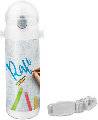 

Hot Muggs Rafi - Crayons Insulated Astro Bottle 350 ml Sipper(Pack of 1, Multicolor)
