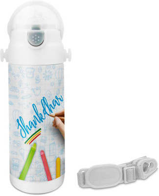 

Hot Muggs Shankdhar - Crayons Insulated Astro Bottle 350 ml Sipper(Pack of 1, Multicolor)