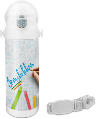 

Hot Muggs Somshekhar - Crayons Insulated Astro Bottle 350 ml Sipper(Pack of 1, Multicolor)