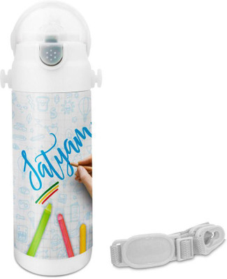 

Hot Muggs Satyam - Crayons Insulated Astro Bottle 350 ml Sipper(Pack of 1, Multicolor)