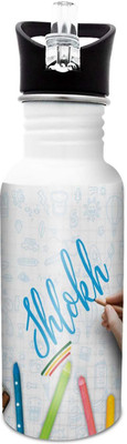 

Hot Muggs Shlokh-Crayons 600 ml Sipper(Pack of 1, Multicolor)