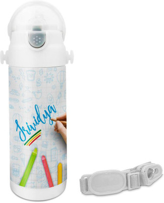 

Hot Muggs Srividya - Crayons Insulated Astro Bottle 350 ml Sipper(Pack of 1, Multicolor)