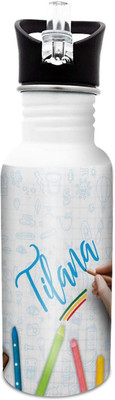 

Hot Muggs Tilana-Crayons 600 ml Sipper(Pack of 1, Multicolor)