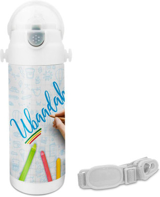 

Hot Muggs Ubaadah - Crayons Insulated Astro Bottle 350 ml Sipper(Pack of 1, Multicolor)