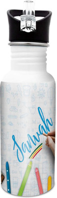 

Hot Muggs Sanvah-Crayons 600 ml Sipper(Pack of 1, Multicolor)