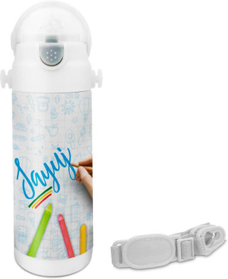 

Hot Muggs Sayuj - Crayons Insulated Astro Bottle 350 ml Sipper(Pack of 1, Multicolor)