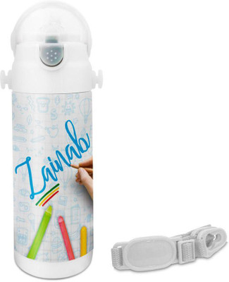 

Hot Muggs Zainab - Crayons Insulated Astro Bottle 350 ml Sipper(Pack of 1, Multicolor)