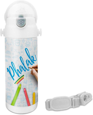 

Hot Muggs Phalak - Crayons Insulated Astro Bottle 350 ml Sipper(Pack of 1, Multicolor)