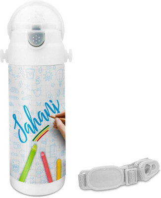 

Hot Muggs Sahanj - Crayons Insulated Astro Bottle 350 ml Sipper(Pack of 1, Multicolor)