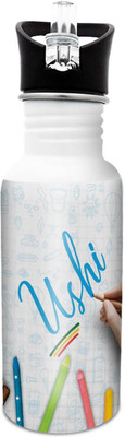 

Hot Muggs Ushi-Crayons 600 ml Sipper(Pack of 1, Multicolor), White
