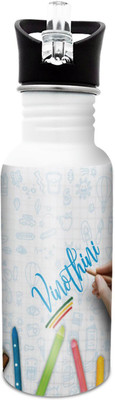 

Hot Muggs Vinothini-Crayons 600 ml Sipper(Pack of 1, Multicolor), White