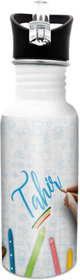 

Hot Muggs Tahir-Crayons 600 ml Sipper(Pack of 1, Multicolor)