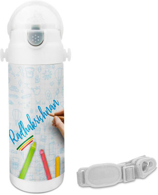 

Hot Muggs Radhakrishnan - Crayons Insulated Astro Bottle 350 ml Sipper(Pack of 1, Multicolor)