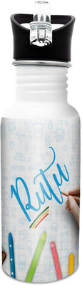 

Hot Muggs Rutu-Crayons 600 ml Sipper(Pack of 1, Multicolor)