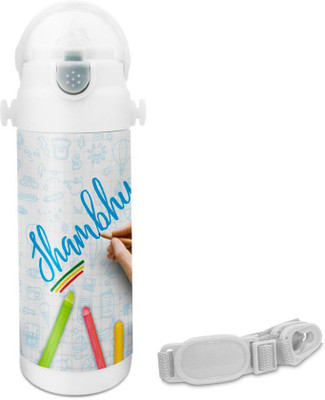 

Hot Muggs Shambhu - Crayons Insulated Astro Bottle 350 ml Sipper(Pack of 1, Multicolor)