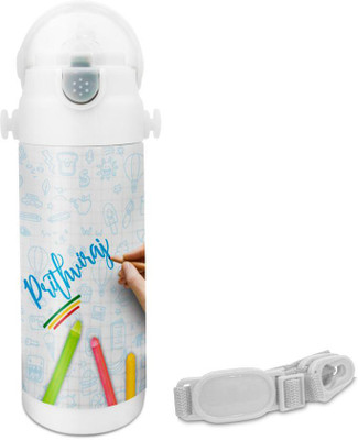 

Hot Muggs Prithviraj - Crayons Insulated Astro Bottle 350 ml Sipper(Pack of 1, Multicolor)