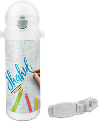 

Hot Muggs Shahid - Crayons Insulated Astro Bottle 350 ml Sipper(Pack of 1, Multicolor)