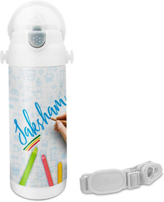 

Hot Muggs Saksham - Crayons Insulated Astro Bottle 350 ml Sipper(Pack of 1, Multicolor)