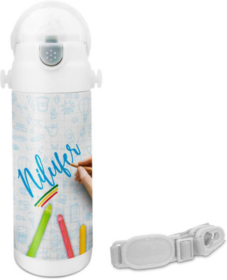 

Hot Muggs Nilufer - Crayons Insulated Astro Bottle 350 ml Sipper(Pack of 1, Multicolor)