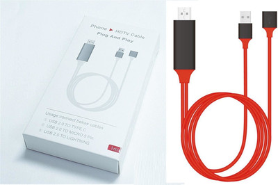 

VibeX ™ UNIVERSAL Full HD 1080 HDMI HDTV Cable Adapter For Mobile Phone HDMI Cable(Compatible with Mobile, Laptop, Tablet, Mp3, Gaming Device, Red)