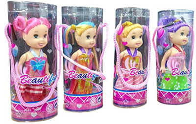 

HickoryDickoryBox Beautiful Dolls Set Of 12-Multicolor(Multicolor)