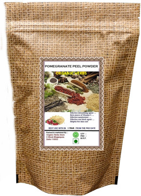 ORGANIC HERBS POMEGRANATE PEEL POWDER(100 g)