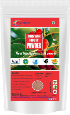 

Neotea Allampattai Powder (Banyan Tree Bark)(500 g)