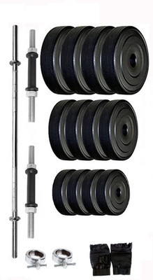 

SPANCO Home Gym with Weight Plates 10Kg. (2.5Kg. X 4 = 10 Kg.), Dumbell Rods, Straight Rod & Gym Gloves Home Gym Combo(0 - 20 kg)