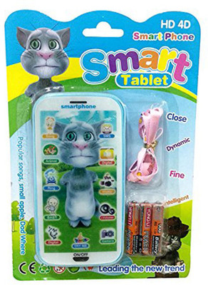 

HickoryDickoryBox Tom Cat SmartPhone|SpiderMan SmartPhone|Minnion SmartPhone(Small) Multi Color(Multicolor)