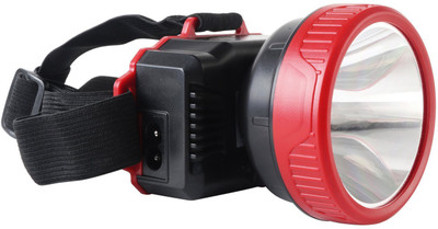 

Vksolutions 15 WATTS Powerful Ultra Bright Head Torch Rechargeable Lamp Home Industrial Work LED Light Onlite LED Headlamp(Multicolor), Multi