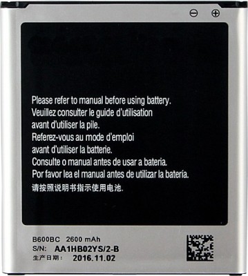 Amnicor Mobile Battery For  Samsung Galaxy S4
