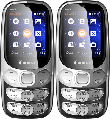 

Ssky S9007 Rainbow Combo of Two Mobiles(Black)