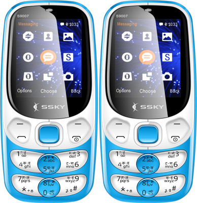 

Ssky S9007 Rainbow(Blue)