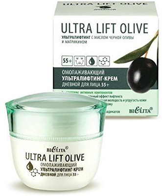 

Ultralighting Face Lift Cream Daytime Rejuvenating Face Cream(52.05 ml)