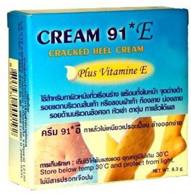 Cream E Cream Cracked Heel Treatment Relief Rough Foot Plus Vitamine E(8.3 g) Flipkart
