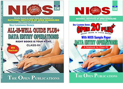 ( BUY ONE GET ONE ) NIOS TEXT 336-DATA ENTRY OPERATIONS-ENGLISH MEDIUM-ALL-IS-WELL GUIDE PLUS+ GET Absolutely Free (One NIOS 336-DATA ENTRY OPERATIONS-ENGLISH MEDIUM OPEN 20 PLUS -Contains Important, Very Important, Most Important Question With Answers With NIOS Sample Paper Worth Rs.60/-)(Paperback ( BUY ONE GET ONE ) NIOS TEXT 336-DATA ENTRY OPERATIONS-ENGLISH MEDIUM-ALL-IS-WELL GUIDE PLUS+ GET Absolutely Free (One NIOS 336-DATA ENTRY OPERATIONS-ENGLISH MEDIUM OPEN 20 PLUS -Contains Important, Very Important, Most Important Question With Answers With NIOS Sample Paper Worth Rs.60/-)(Paperback