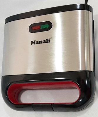 

Manali MST Grill(Black)