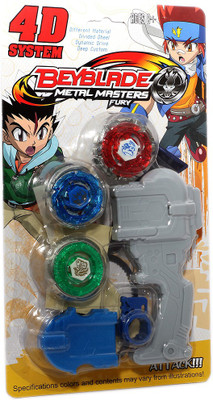 

Beyblade LATEST METAL MASTERS(Grey)