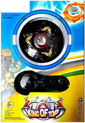 

SuperToy King Size Metal Fusion Beyblade 5D Spinning Top For Kids(Multicolor)