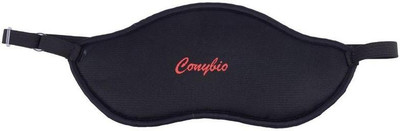 

CONYBIO FIR Eye Shade Cover(Black