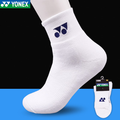 

Yonex Socks Combo of 3 pair Foot Support(Multicolor, White