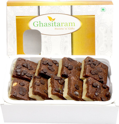

Ghasitaram Gifts Kaju Chocochip Delight(200 g, Box)
