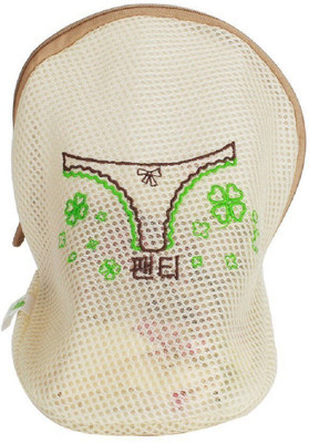 

Everbuy Lingerie Bag(Beige)