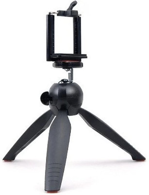 

Blendia 228- PHONE SINGLE PORTABLE TELEPHONE CAMERA CLIP STAND AND MINI TRIPOD Tripod(Black, Supports Up to 700 g)