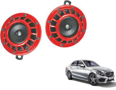 MOCKHE Horn For Mercedes Benz C-Class