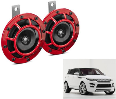 MOCKHE Horn For Land Rover Evoque