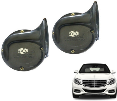 MOCKHE Horn For Mercedes Benz S-Class