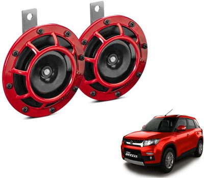 MOCKHE Horn For Maruti Suzuki Vitara Brezza