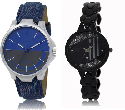 

SRK ENTERPRISE LR 024 _ 221 Men & Women Watch - For Couple